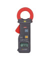 Unit UT251C Yüksek Hassasiyetli Kaçak Akım Ölçer Unit UT251C Yüksek Hassasiyetli Kaçak Akım Ölçer